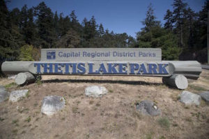Thetis Lake Regional Park sign